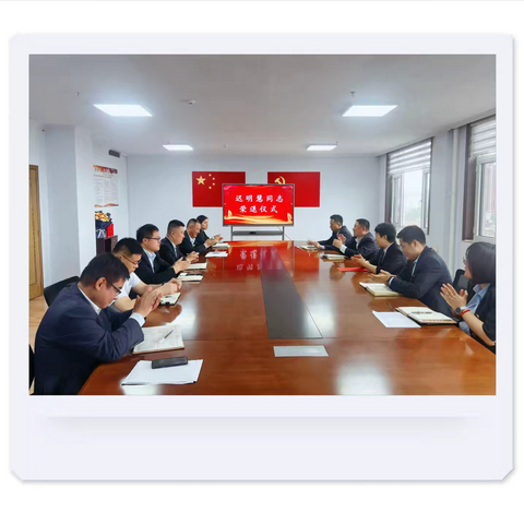 退休不褪色，岁月亦生辉—五莲支行为退休员工举办荣退仪式