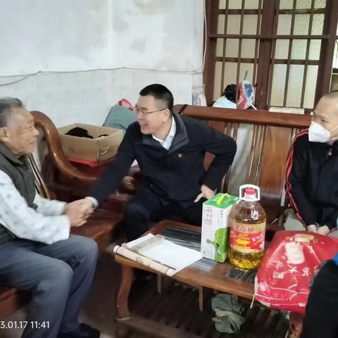 濛濛细雨透心凉    浓浓关怀暖人心---临高县农业农村局党委春节期间慰问退休老党员