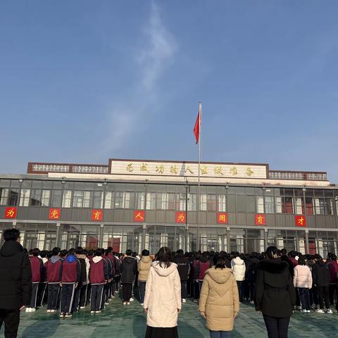 凝心聚力提质量，奋楫扬帆启新程 ——陶泉乡中学2024春季开学第一周工作纪实