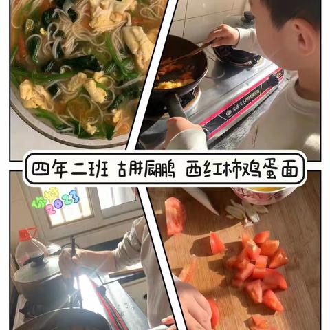 云端秀厨艺，不负好“食”光