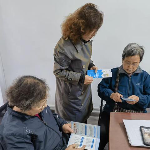 2024年度城乡居民医疗保险缴费持续宣传