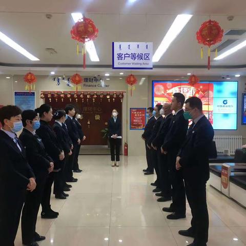 赤峰分行普惠金融业务“下基层，提质效”工作进行时
