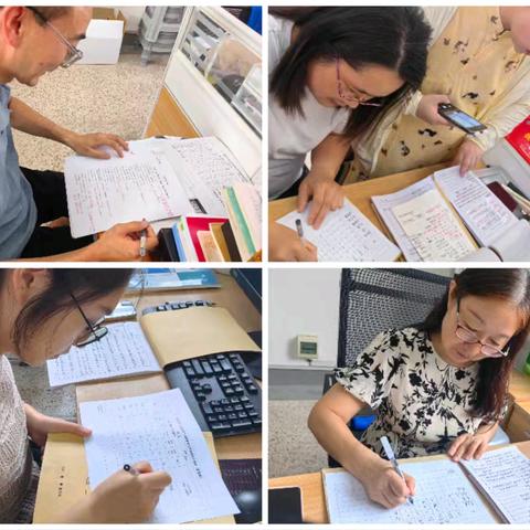 精耕细作抓教学 夯实常规提质量——南阳市第四完全学校高中部开展“开学备课周”常规资料检查