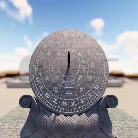 匠心传承中华智慧，日晷制作点亮地理实践之光