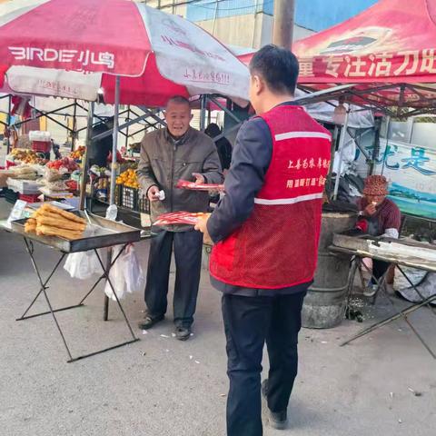 大坞支行持续开展一体化营销