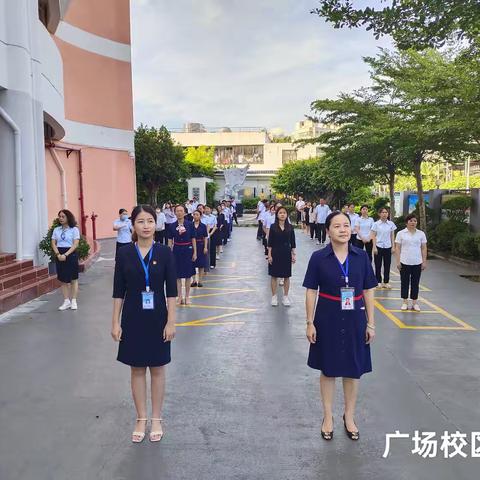 防“溺水”之殇  扬“生命”之帆 ——海口市西湖实验学校第十九周校会暨主题班会纪实