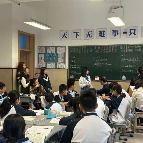 【莲湖第一｜教学】我与新课标共成长 莲湖一校好课堂---西安市莲湖第一学校初二年级公开课