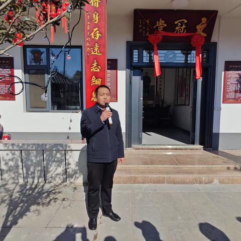 弘优良家风厚德载物 传中华美德成风化人——濮阳县鲁河镇：邢琦书院开展“博士院”暨“德厚寿长”荣誉牌匾颁发仪式﻿