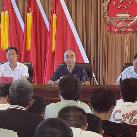 濮阳县鲁河镇：积极组织召开2025年度“金秋助学”困难学子助学金发放仪式