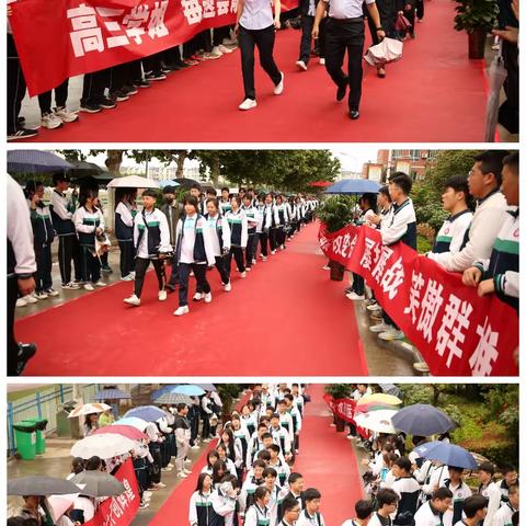 青春不散，未来可期——记长庆二中高2023届毕业典礼