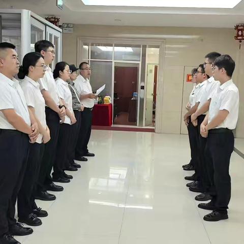 灵台支行组织全员开展第二十五期“学制度、提能力、促合规”专题学习活动。 ‍