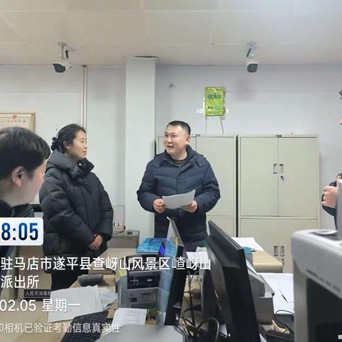 风景区支行——新春反诈骗，守护幸福年