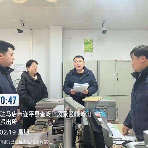 风景区支行开展“金融为民，消保先行”宣传活动