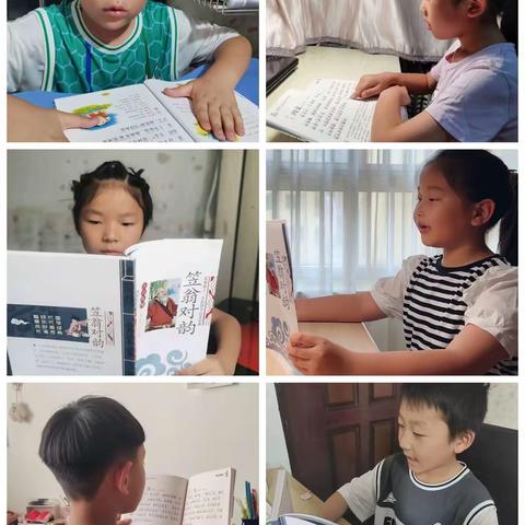 “书润童年，阅享暑假”——赵都小学师生暑期“读写诵”系列活动（二）