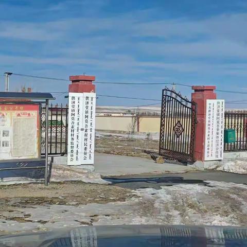四子王旗持续开展农村5G基站“擦亮”行动