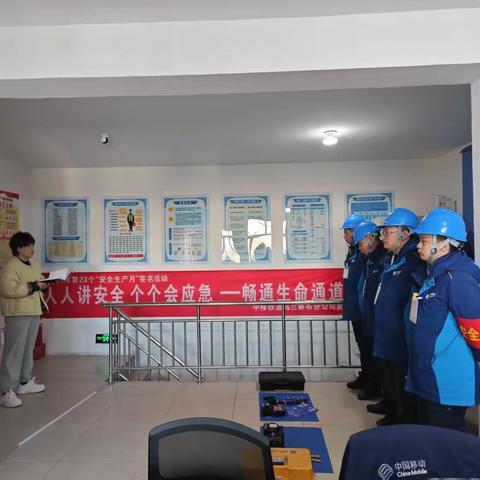四子王旗移动开展低分工单分析确保满意度提升