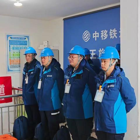 多措并举抓服务 提升客户满意度