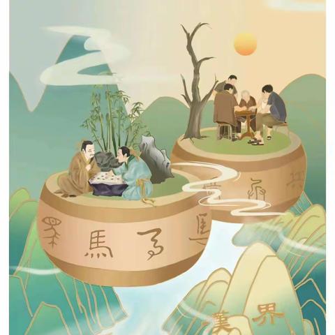 惠风和畅·惠享家||“小巷棋谈”开班啦！