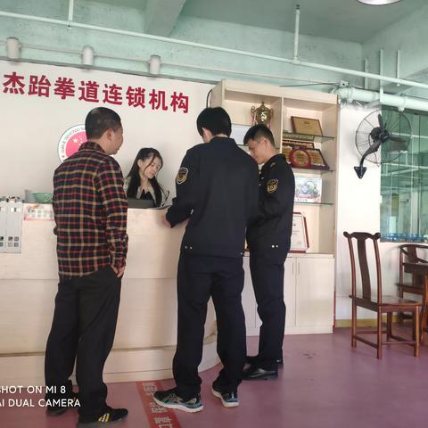 明溪县文体和旅游局联合多部门开展校外培训机构检查