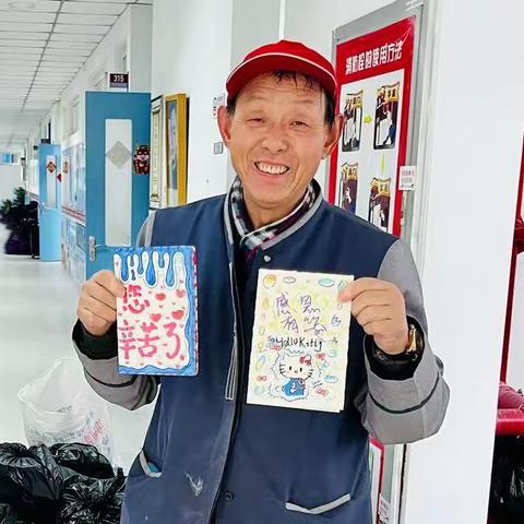 【校园里的微光】 送您新年祝福 感恩您的守护