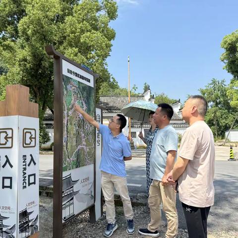 市梅溪流域管理中心带队赴我县调研学习河湖生态价值转换案例