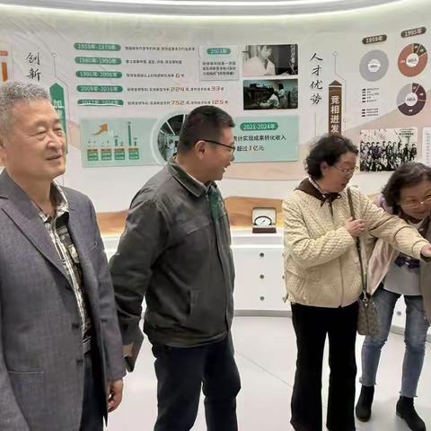 国网新疆电科院：节前慰问送关怀 银发力量再激发