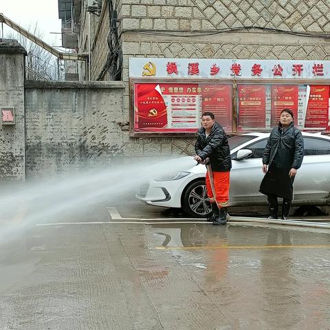 爱国卫生齐参与 干干净净迎新春——枫溪乡开展“迎新春”爱国卫生运动