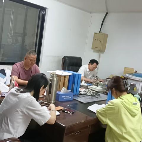 市 总物管中心党支部开展主题党日活动