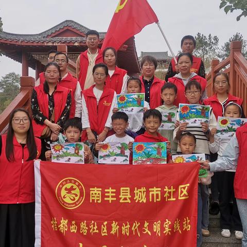 桔都西路社区新时代文明实践站开展“童心绽放•共绘未来”儿童绘画活动