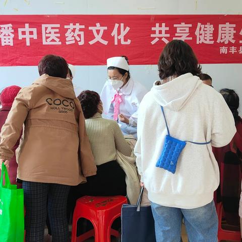 桔都西路社区新时代文明实践站开展“传播中医药文化 共享健康生活”义诊活动