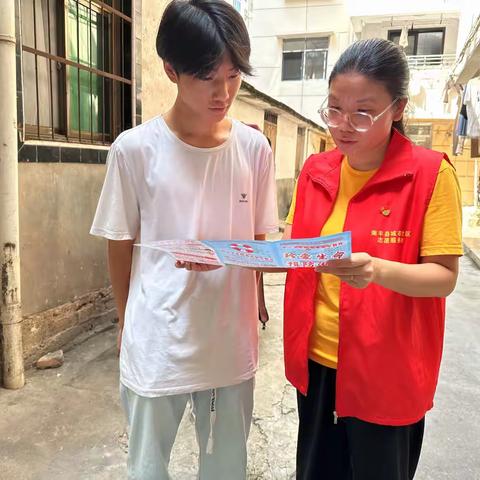 桔都西路社区新时代文明实践站开展未成年人“防溺水” 入户宣传教育活动