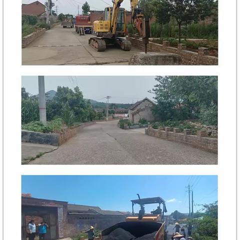推进入户路建设 助力乡村振兴