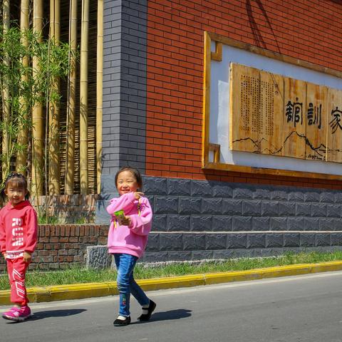 “小积分”撬动乡村振兴