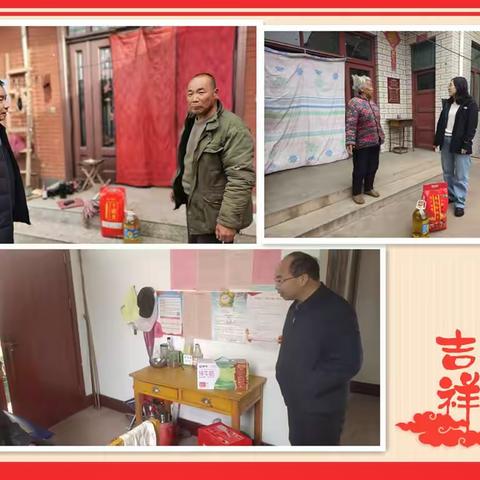 寒冬暖心，春节慰问送真情
