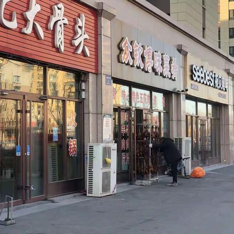 傅家城管中队一周工作日志