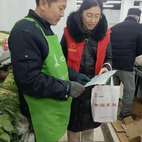 【城市管理进社区】东风街道锦绣泉城社区开展门前五包巡查工作