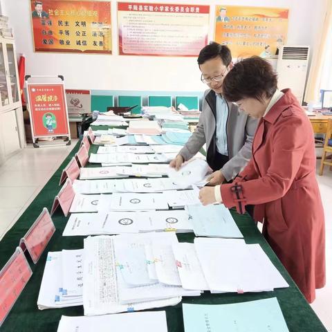 交叉检查共同进步   安全防线齐抓共筑——平陆县实验小学2023春学段校园安全交叉检查工作纪实