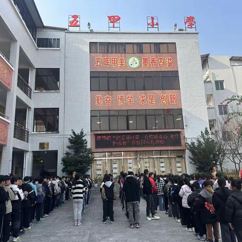 安溪县开展“铁路安全宣传进校园”活动