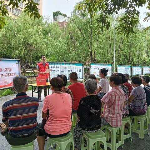 【学习贯彻党的二十届三中全会精神】凤冈社区开展党支部流动讲堂宣讲活动