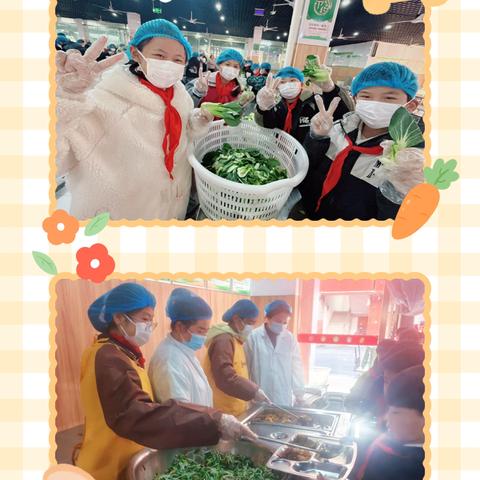巧手理菜暖餐桌，实践打餐悟成长——沭阳安博银河学校小学部劳动实践活动纪实