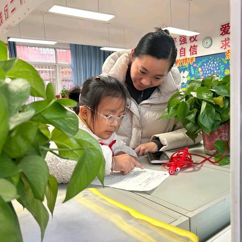 小字母，大能量，拼音闯关记——沭阳安博银河学校小学部一年级汉语拼音验收