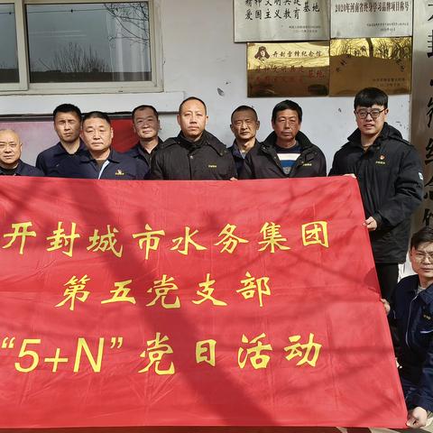 继承优良传统，弘扬雷锋精神