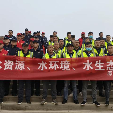 “统筹水资源、水环境、水生态治理” 世界水日宣传志愿者活动