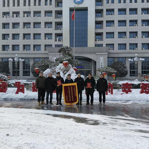 引水需思源 责任有担当  锦旗表敬意 合作共成长