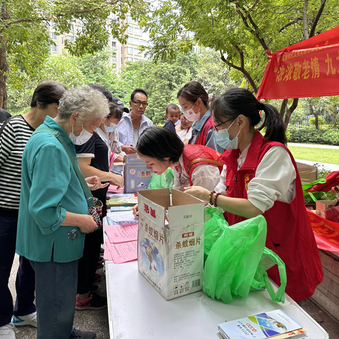 御金沙社区开展“九九重阳敬老情——我为群众办实事”党建共建活动