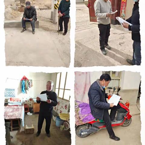 【“三抓三促”行动进行时】夹河镇刘案村以庭院“小美”凝聚乡村“大美”——组织评选“美丽庭院”