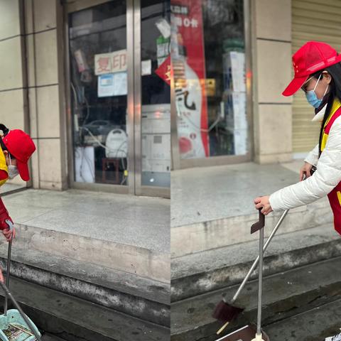漯河市实验中学七年级教师城市清洁迎新春