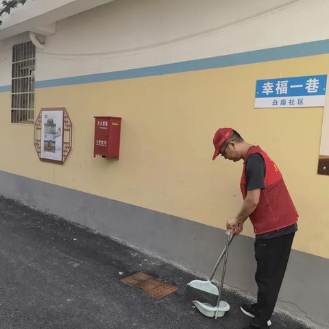 漯河市实验中学七年级教师开展城市清洁活动