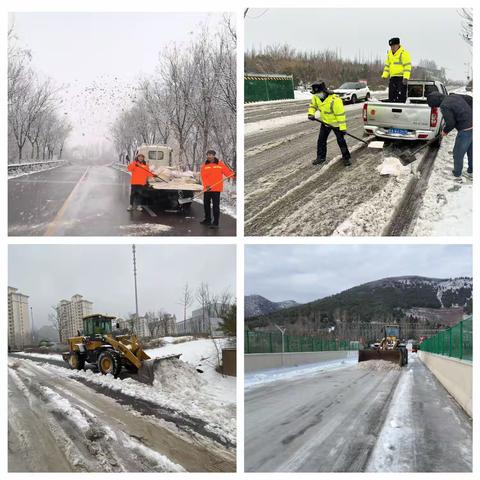市中区水务局全力做好农村公路清雪除冰保通保畅工作
