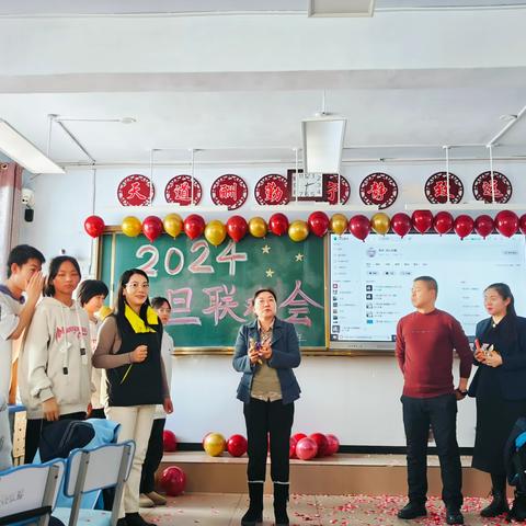 抚松县第六中学： 同乐辞旧日 联欢庆新年